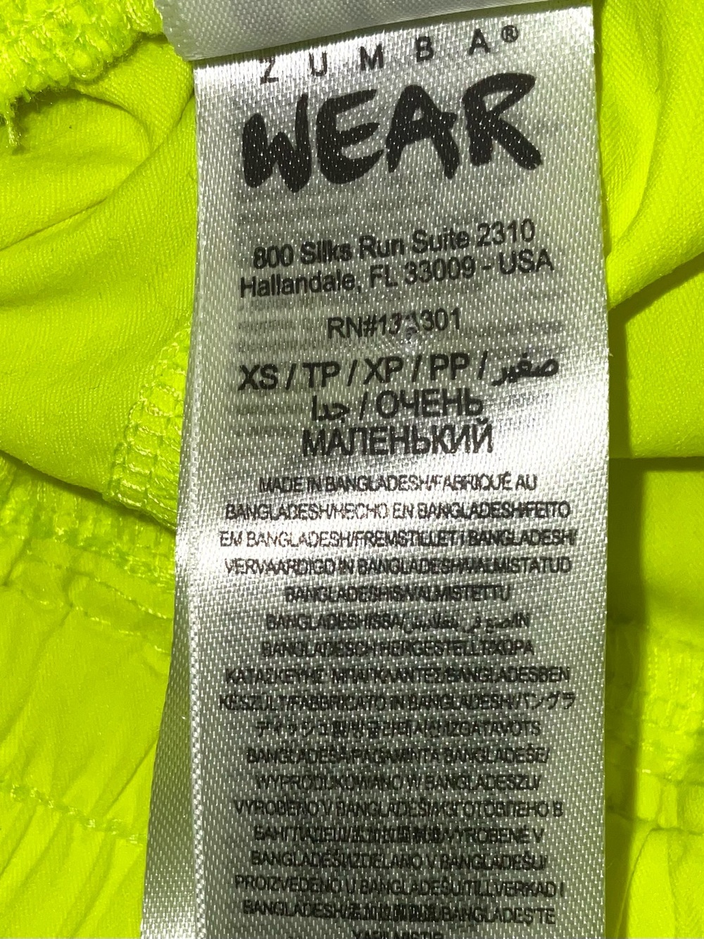 Zumba Neon Yellow Cargo Jogger Pants XS Logo Tape Dance Fitness NWOT - Picture 6 of 7